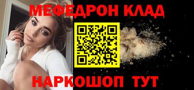 кокаин колумбия Среднеуральск