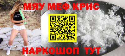 кокаин колумбия Среднеуральск