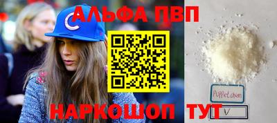кокаин колумбия Среднеуральск