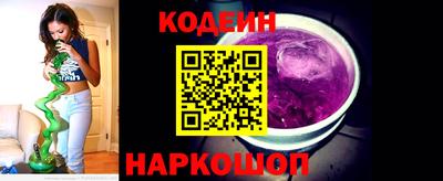 кокаин колумбия Среднеуральск