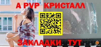 кокаин колумбия Среднеуральск