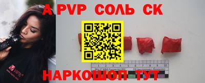 кокаин колумбия Среднеуральск
