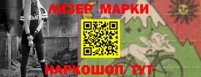 кокаин колумбия Среднеуральск