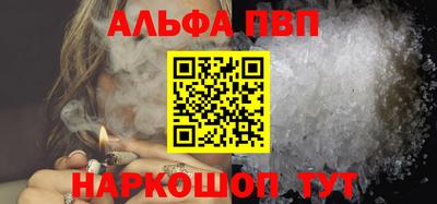 кокаин колумбия Среднеуральск