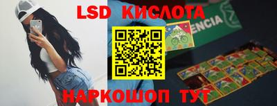 меф Тара