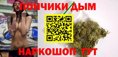 кокаин колумбия Среднеуральск