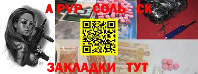 MDMA Тверь