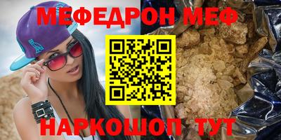 кокаин колумбия Среднеуральск