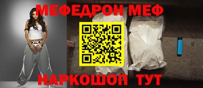 кокаин колумбия Среднеуральск